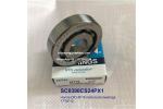 SC0390CS24PX1 35x62x16mm Honda IDO AF18 Scooter Crankshaft Bearing Special Ball