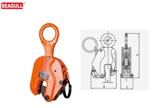 Quality DSQA Type Heavy Duty Vertical Pipe Lifting Clamp Jaw Opening 60 - 125mm wholesale