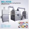 Buy cheap Stainless Steel Pill Pellet Coating Machine High Efficiency 7.5kw Motor Power from wholesalers
