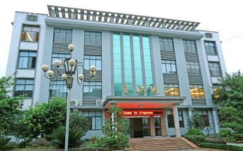 Chongqing Xingyuan Glassware Co.,LTD.