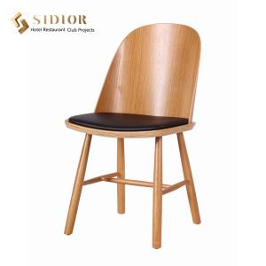Quality Solid Wood Dinning Chair, Top Quality Dinning Chair, Hotel Chair, Restaurant Chair, PU Leather Upholstery wholesale