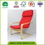 relax chair modern bentwood indoor furniture