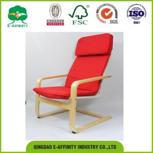 Quality relax chair modern bentwood indoor furniture wholesale