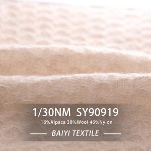 Quality Blanket 1/30NM Alpaca Wool Yarn Practical Soft Moistureproof wholesale