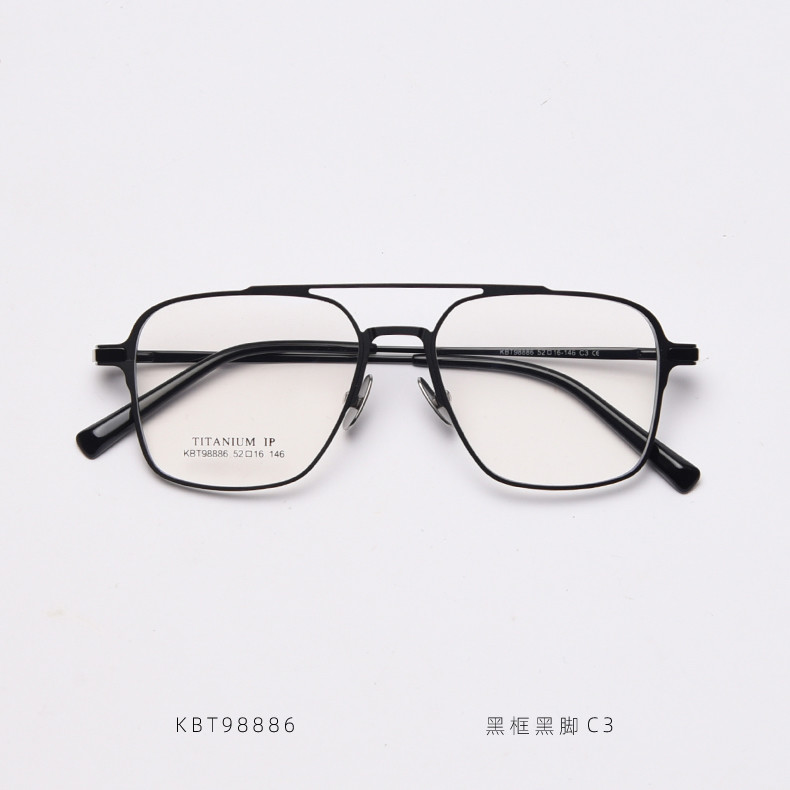 Vogue Double Bridge Square Metal Optical Glasses BSCI 136MM Plain Lens