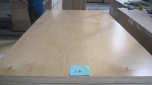 Quality UV2 Full Birch Plywood wholesale