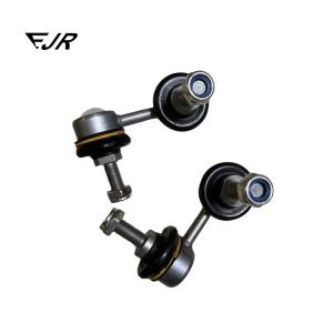 Quality Car Model GranTurismo Ball Tie Rod For GranCabrio GranTurismo Quattroporte wholesale