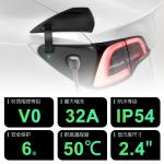 E-Mingze Factory's High Performance 7KW Tesla Car Charger 32A Portable