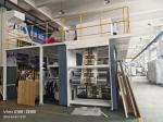 2400mm Duplex Board Paper Coating Machine, Coated Paper Machine Manufacturer in