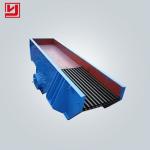 Mining Industry Vibratory Feeding Equipment For Feeding To Stone Crusher
