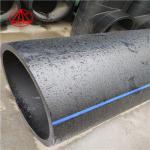 Plastic HDPE High Density Polyethylene Pipe For Conveying Water / Gas
