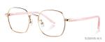 Mental Frames For Kids Super Light Pink White Eyeglasses