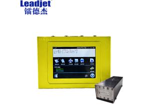 Quality Yellow Large Character Inkjet Printers 5-24mm Print Height For Carton Box wholesale
