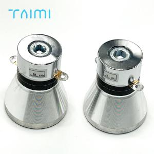 Quality Silver Ultrasonic Transducer 28KHZ 60W For Dish Washing Machine wholesale