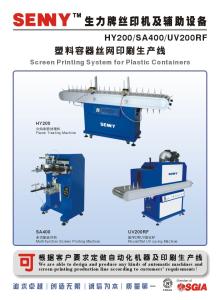 Quality 220V 1800pcs/Hr Flame Treatment Equipment For Conical Bottle wholesale