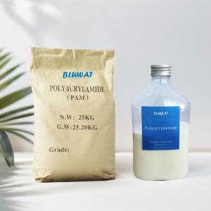 Quality Polymer Polyelectrolyte Flocculant Used In Wastewater Treatment 9003-05-8 wholesale