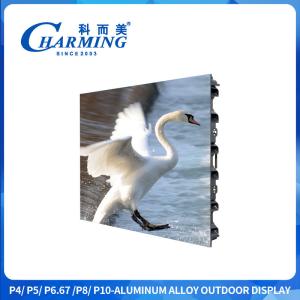 Quality P4/P5/P6.67/P8/P10 PCB Circuit Box Aluminum Alloy 10%～90%RH Outdoor 320*160mm Outdoor Display Screen ≥1920Hz wholesale
