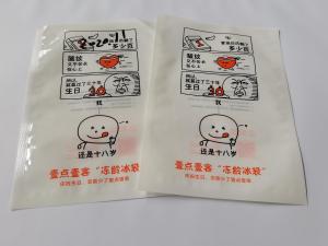 Quality Anti Breakage 70mic 3 Side Seal Bags flexible frozen availible wholesale