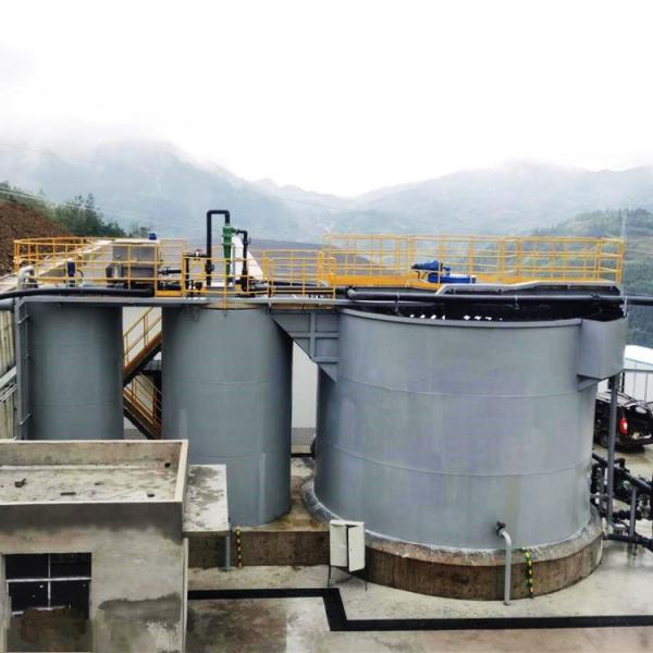 Waste Sludge Chemical Sewage Treatment Plant On Ship Integrated Swirl Separation