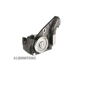 Quality Customized Truck Spare Parts Weichai Wd618 Oil Pump 612600070299 within Refund Policy wholesale