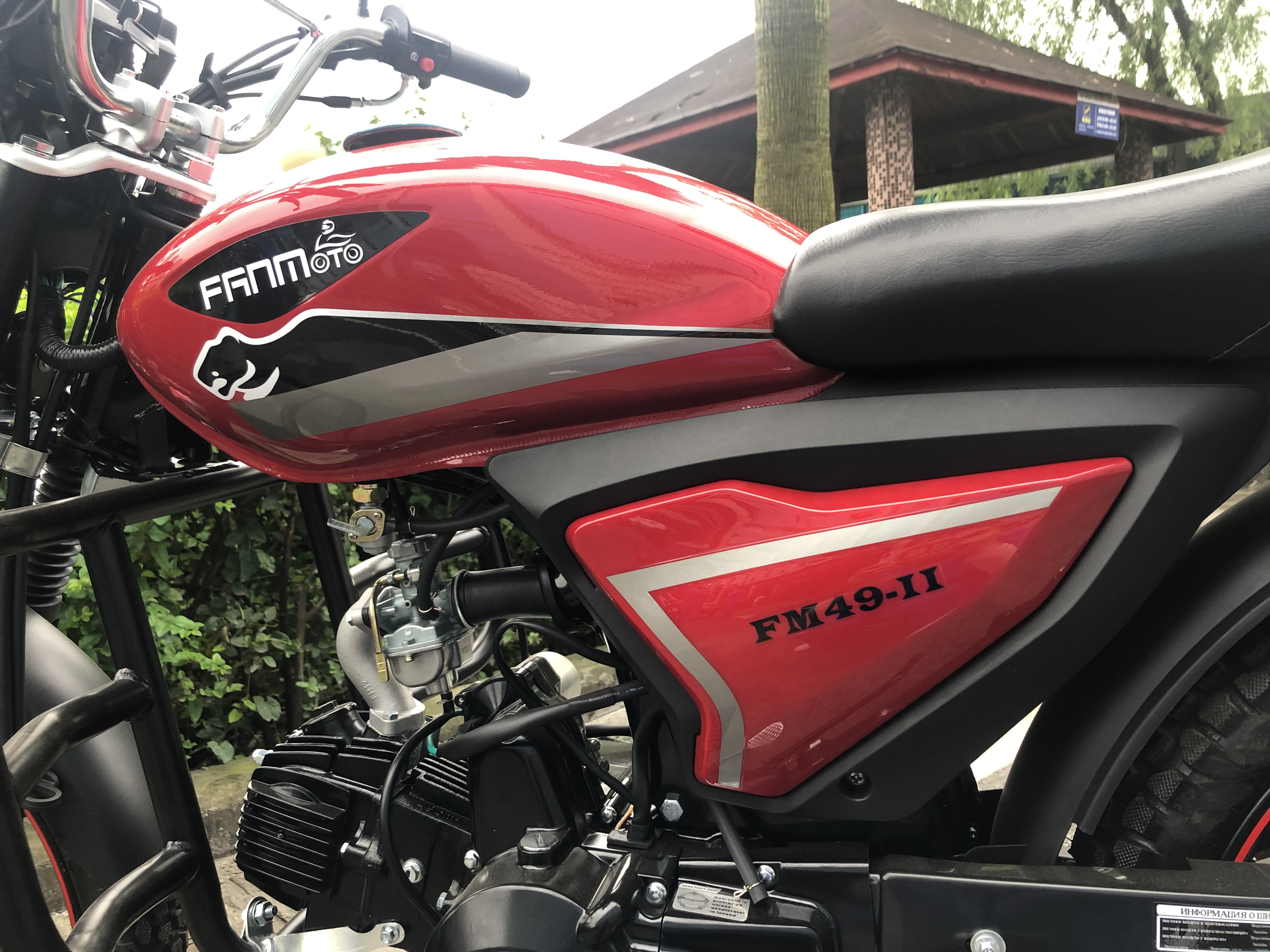 Fashionable Street Legal Electric Motorcycle 70cc High Performance