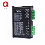 M545D Hybrid 57 Stepper Motor Driver