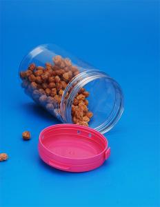 Quality food grade clear bulk spice jar with sifter wholesale