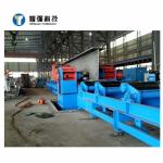 60B 80B 60D Automatic H Beam Flange Straightening Machine
