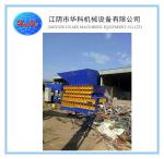 800 Tons Hydraulic Cold Scrap Metal Shear Anti Rust Paint