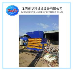 Quality QW-630 Scrap Metal Shear , Scrap Metal Container Shear wholesale