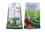 50Kg PP Fertilizer Packaging Bags Woven Polypropylene Sacks Moisture Proof
