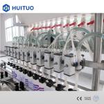 2.5KW SS304 Liquid Detergent Filling Machine