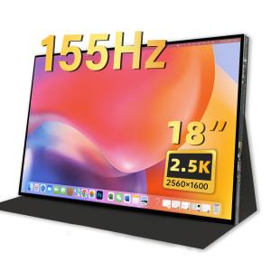 Quality 18 Inch Monitor Hdmi 2560x1600 Resolution Monitor 2.5K+155Hz 1200 Brightness wholesale