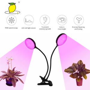 Quality Flexible Clip On Fitolampy Timer Dimmable LED Plant Grow Light wholesale