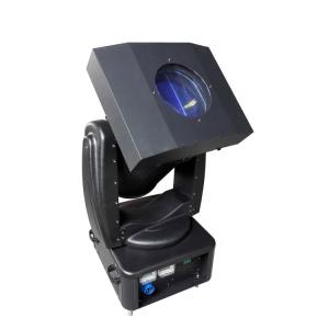 Quality 4000 Watt DMX Sky Cannon Searchlight Outdoor Waterproof CMY Mixing Discolor wholesale
