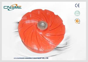 Quality Slurry Pump Spare Parts Impeller / Volute Liner / Throatbush / Frame Plate Liner Insert wholesale