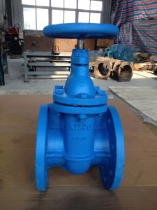 Quality DIN METAL GATE VALVE F4 wholesale