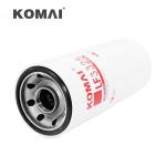 KS192-5 JX-601 LF9747 LF747 LF3453 P550670 P551670 Truck Diesel Engine Oil