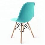 Coloured Wooden Dining Chairs , PP Plastic Dining Chairs Wooden Legs
