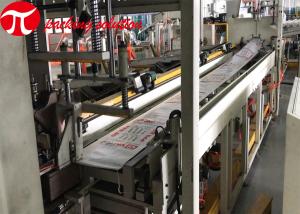 Quality Unmanned High Efficiency Plastic Pipe Packing Line OD20-110mm wholesale