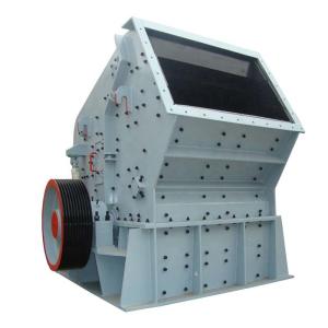 Quality High Capacity Seamless Link Stone Impact Crusher Machine wholesale