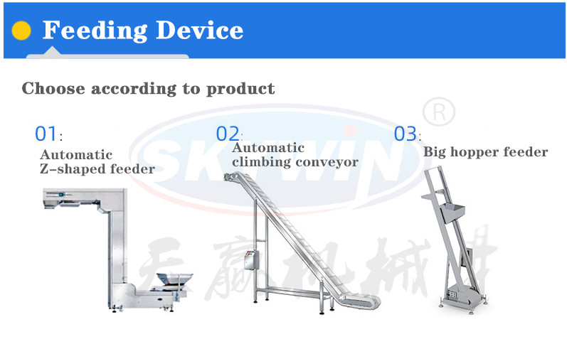 High Speed SS304 Food Vertical Packing Machine For Snack / Coffee Bean / Tea
