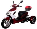 CDI Ignition 50cc Elf Trike Moped Tri Wheel Motorcycle
