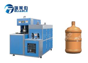 Quality Semi Automatic Jar Blowing Machine , 5 Gallon Bottle Blowing Machine wholesale