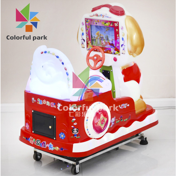 Cartoon Dog Coin Operated Kiddie Ride 100W Reinforced Plastic With Control Box
