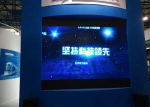 Quality 1/16 Scan SMD2121 P3 Led Screen , 1R1G1B 192x192mm Indoor Led Panel wholesale