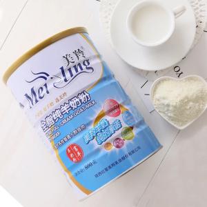 Quality Nutritious Full Cream Pure Goat Milk Powder Rich Milk Flavor Safety Controllable wholesale