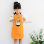Custom Design Print Logo Christmas Halloween Beige Full Printing Long Chef