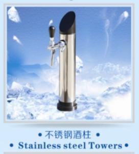 Quality Good quality beer tower for draught beer cooler wholesale