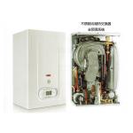 900kgs/M3 Gas Boiler Insulation Board Fireproof Heat Resistant